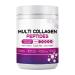 MultiCollagen Peptides Powder Type Supports Skin Hair Nail & Joint GrassFed NonGMO