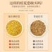  HQZMCTE Natural Osmanthus Dried Flower Herbal Tea 50g Osmanthus Fragrans Herbal Tea - Buy Online on GoSupps.com