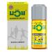 New Namman Muay Thai boxing Liniment Sport Athlete Masssage Oil Essential Oil 30ml
