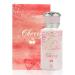 AHMED Cherry 50mL Fragrance for Women Youthful and sensual fragrance with Citrus Cherry Flower Accords Jasmine Vetiver and a Sandalwood/White Musk Base - Buy Online on GoSupps.com