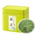 HQZM Premium Grade 1 Queshe Tea 125g 441oz First Flush PreQingming Tea with Sweet Aftertaste Luxury Gift Box