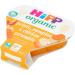 Hipp Organic Potato Pumpkin & Chicken Scrumble 12+ Months 230g - Buy Now for Healthy Toddler Meals - Buy Online on GoSupps.com
