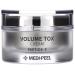 Medi-Peel Peptide 9 Volume Tox Cream 1.76 oz (50 g)
