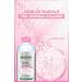 L'Oreal Paris Telescopic Individually Separated Instant Long Lashes Makeup Remover Set - Buy Online on GoSupps.com