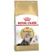 Royal Canin Persian 30 Special Food for Iranian Cats 2 Kg - Buy Online on GoSupps.com