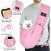 Cuby Dog Carrier Bag for Pets - Adjustable Soft Bag for Dogs & Cats - Turnable Design Ideal for Puppies & Small Dogs - Classic Pink - Buy Online on GoSupps.com