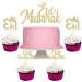Gold Glitter Eid Mubarak Cake Topper and Cupcake Toppers for Mubarak Party Decor