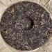 Pu-Erh tea 2004 Royal Tribute Tea from a Century-old Tree Manzon 357g Raw - Buy Online on GoSupps.com