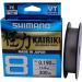 Buy Shimano Kairiki Fishing Line 8 - 300m Light Gray Braided - 0.06mm / 5.3kg International Shipping Available - Buy Online on GoSupps.com