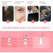 Electric Eye Massager for Dark Circles & Fatigue Relief - Pink - Buy Online on GoSupps.com