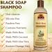 OKAY African Black Soap Shampoo 12oz - Nourishing & Moisturizing Hair Care | International Shipping Available - Buy Online on GoSupps.com