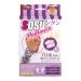 Perorin Lavender Scented Foot Peeling Socks