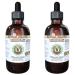Lemongrass Alcohol-Free Liquid Extract Organic Lemongrass (Cymbopogon Citratus) Dried Stalk Glycerite Hawaii Pharm Natural Herbal Supplement 2x2 oz 4 Fl Oz (Pack of 1)