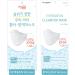 Pack of 10 Premium 3D Disposable KF94 Face Masks for Kids (Ages 3-9) - 4-Layer Filters Protective Dust Masks Individually Packed Made in Korea - Buy Online on GoSupps.com
