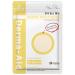 Acne Patches Pimples Zits Patch Blemish - Derma-Aid for Blemish Spot Face & Skin Care Facial Stickers (Original)