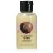 The Body Shop Shea Shower Cream 2 Fl Oz