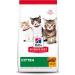 Hill's Science Diet Kitten Dry and Canned Cat Food Bundle | Chicken Recipe Dry Food (7 lb) + Tender Chicken Dinner Wet Food (24 Pack) Dry Cat Food + Wet cat Food 3.17 kg (Pack of 1) - Buy Online on GoSupps.com