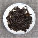 50g Yunnan Th Pu-erh en conserve Chen Xiang Petit th Tuo Cha Puer Boisson saine - Buy Online on GoSupps.com