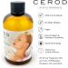 CEROD Black Velvet Fragrance Oil - Zesty Citrus & Juicy Black Fig for Cold Air Diffusers - 120mL - Buy Online on GoSupps.com