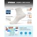 TSLA Diabetic Crew Socks 3 Pairs - Men & Women, Loose Fit, Non-Binding, Breathable Cotton - Beige/Medium - Buy Online on GoSupps.com