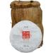 HQZM Yunnan Ancient Tree Puer Raw Tea Unique Tea Charm 100g*10PCS Early Spring Tea Cake - Buy Online on GoSupps.com