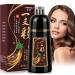 Black Hair Dye Shampoo  MEIDU Hair Dye Shampoo 3 in 1- 100% Grey Coverage  Instant Black Hair Dye Shampoo  Herbal Hair Color Shampoo Coloring in Minutes for Women & Men (500mL 17.6 Fl Oz)(Dark Brown)