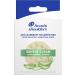 Head & Shoulders Sensitive Anti-Dandruff Solid Shampoo Gentle Cleansing With Aloe Vera 70 g - Buy Online on GoSupps.com
