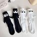 Fokesty Funny Magnetic Suction 3D Doll Couple Socks - Unisex 2 Pair White - Buy Online on GoSupps.com