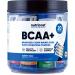 Nutricost BCAA+ Hydration Variety Pack (20 Stickpacks) - Branched Chain Amino Acids with Hydration Complex - Gluten-Free Non-GMO