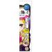 KissMe Heroine Make Long Stay Gel Liner - Super Waterproof #01 Super Black 0.07g - Buy Online on GoSupps.com