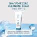 Be the Skin BHA+ Pore Zero Cleansing Foam 5.07 oz | Pore Care & Sebum Control Face Wash | Sensitive & Combination Skin - Buy Online on GoSupps.com