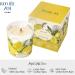 Buy Sicilian Lemon Scented Candle - 6oz Aromatherapy Soy Wax Jar for Home & Gifts | International Shipping - Buy Online on GoSupps.com