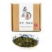 Cha Wu-B Fragrant TieGuanYin Oolong Tea,3.5oz/100g,WuLong Tea Loose Leaf Wu Long,Origin of AnXi,FuJian,Chinese Cha Wu-B 3.5 Ounce (Pack of 1)