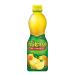ReaLemon 100% Lemon Juice 15 fl oz Bottles - Pack of 12 - Buy Online on GoSupps.com