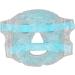 Gel Beads Cooling Face Relieve Fatigue Improve Skin Healthy Reusable Adjustable Cold Face Eye for Head for Arms for Back (Blue) - Buy Online on GoSupps.com