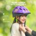 Kids Bike Helmet | Adjustable Toddler to Youth Size | Ages 3-8 | Breathable & Durable | Purple Unicorn Design - Buy Online on GoSupps.com
