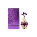 Khadlaj Purple Musk Concentrated Perfume Oil for Women 20 ml / 0.7 Ounce Purple Musk 0.7 Fl Oz (Pack of 1)
