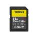 Sony TOUGH-G series SDXC UHS-II Card 64GB, V90, CL10, U3, Max R300MB/S, W299MB/S (SF-G64T/T1), Black 64GB Card
