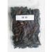 Haritaki whole 100g Indian hog-plum Harde-Harad Terminalia-chebula Kadukkai-Karakkaya  - Buy Online on GoSupps.com