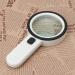 30X Lighted Glass Handheld Reading Magnifier Glass with 12 LED Lights for Seniors & Kids Double Glass Lens - Buy Online on GoSupps.com