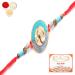 Ghasitaram Gifts Rakhi for Brother Rakhis Online - The Riddhi Siddhi Ganpati Blessings for My Brother Rakhi with 400 GMS of Kaju katli
