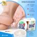 Mr. Foot 30hs Shoot Ointment - 30% Urea Foot Repair Cream for Corn Removal & Dry Skin with Propolis & Evening Primrose Oil - 200ml (1 Pack) - Buy Online on GoSupps.com