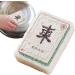 Dish Wash Sponge - Mahjong Kitchen Cleaning Sponge | Long-Lasting Wood Pulp Fiber Dishwasher Sponge for Kitchen Restaurants Canteens Dish Bowl Cleaning Klufo - Buy Online on GoSupps.com