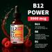 (2 Pack) Vitamin B12 and B6 Liquid Drops B12 Sublingual Vitamin B Complex - B 12 Vitamin 5000mcg - B12 Methylcobalamin for Energy Brain and Heart Support with 27 200 mcg Raspberry 80 Servings Raspberry Regular Strength  - Buy Online on GoSupps.com