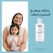 Eucerin AtopiControl Bath and Shower Oil 400ml - Soothing Relief for Dry, Irritated Skin - Buy Online on GoSupps.com