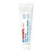 GEHWOL Med Callus Cream 2.6 oz - Professional Foot Care Solution - Buy Online on GoSupps.com
