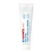 Gehwol Med Callus Cream 75 milliliters & Fusskraft Soft Feet Scrub Bamboo and Jojoba 125 ml. - Buy Online on GoSupps.com