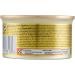 Purina Gourmet Gold Mousse 85g - Buy Online on GoSupps.com