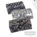 Buy Boho Wide Territops Black Flower Hairbands - Elastic Headscarves Knot Yoga Head Wraps for Women & Girls (3 Pack) | International Shipping Available - Buy Online on GoSupps.com