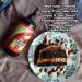 CORNEDOR Pomegranate & Date Syrup 400ml - Sweetened with Dates | No Added Sugar | Dressing Sauce Marinade - Buy Online on GoSupps.com
